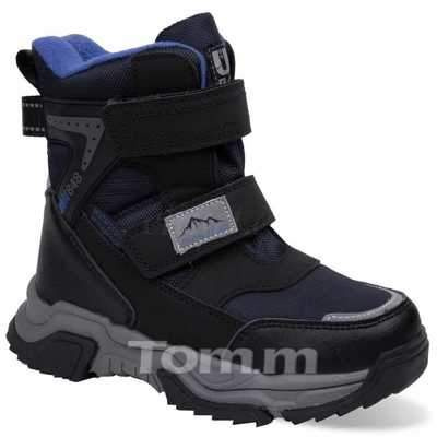 Trzewiki chłopięce 5A10432-C.BLUE (28/35,8par)