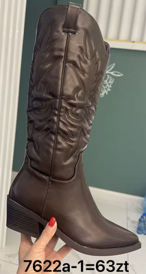 Kozaki damskie 7622A-1.BROWN (36/41,12par)