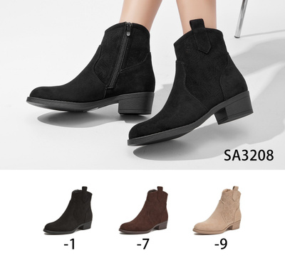 Botki damskie  7ASA3208.KOLORDOWYBORU (36/41,12par)