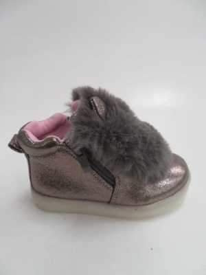 Botki dziewczęce 1AR95BE-4.GREY (21/26,8par)