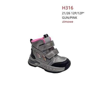 Botki dziewczęce 1AH316.GUN/PINK (21/26,12par)