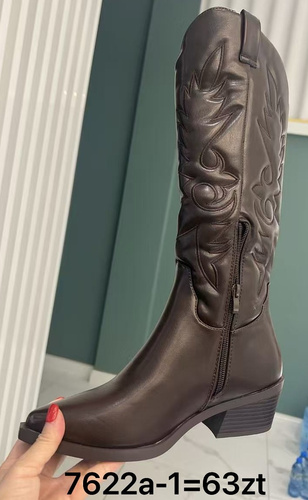 Kozaki damskie 7622A-1.BROWN (36/41,12par)