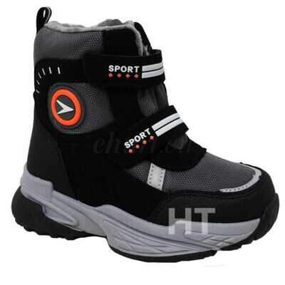 Trzewiki chłopięce 3A0545-B.GREY/ORANGE (27/32,8par)