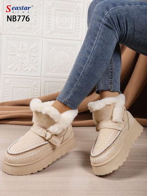 Botki damskie ocieplane NB776.BEIGE (36/41,12par)