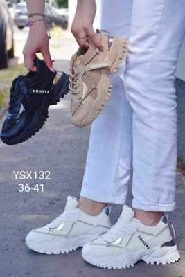 Buty sportowe damskie 7AYSX132.KOLORDOWYBORU (36/41,12par)