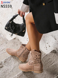 Botki damskie NS559.KHAKI (36/41,12par)