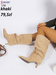 Kozaki damskie  7A174P.KHAKI (36/41,12par)
