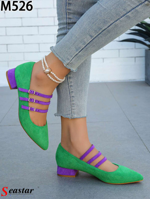 Czółenka damskie M526.GREEN (36/41,12par)