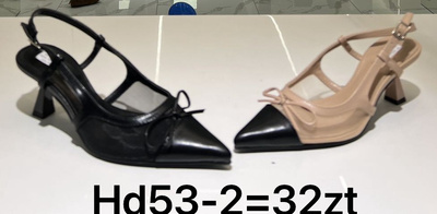 Sandały damskie HD53-2.KOLORDOWYBORU (36/41,12par)