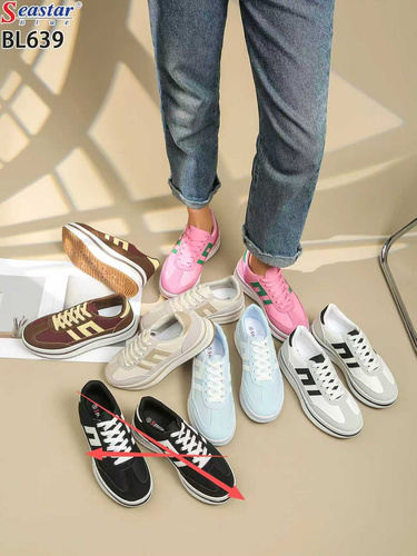 Buty sportowe damskie BL639.BEIGE (36/41,12par)