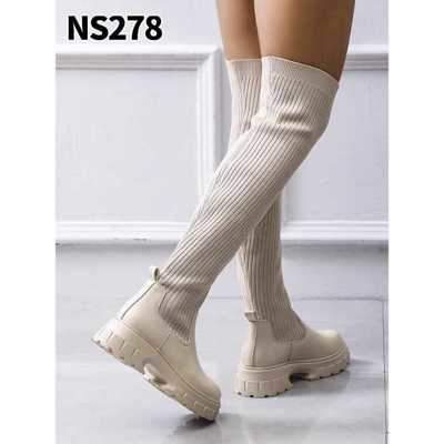 Kozaki damskie NS278.BEIGE Ocieplany (36/41,12par)
