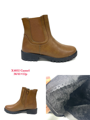 Botki damskie ocieplane 7AX4032.CAMEL  (36/41,12par)