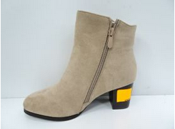 Botki damskie 7AH2270B.BEIGE (36/41,12par)