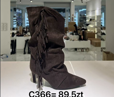 Kozaki damskie 7AC366.BROWN (36/41,12par)