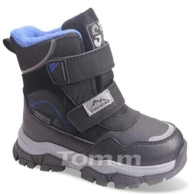 Trzewiki chłopięce 5A10721-A.BLACK/BLUE (28/33,8par)