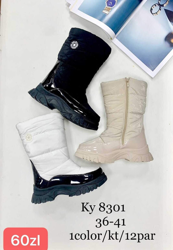 Botki damskie 7AKY8301-2.WHITE (36/41,12par)