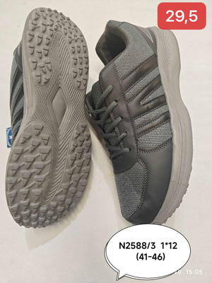 Buty sportowe męskie N2588-3.GREY (41/46,12par)