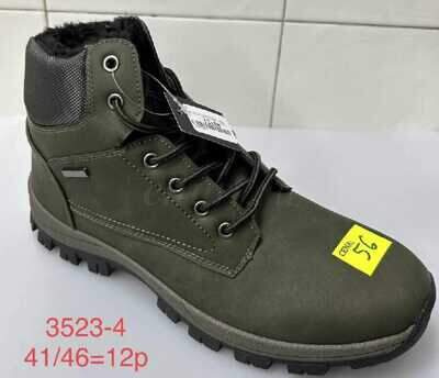 Trzewiki męskie 9A3523-4.GREEN (41/46,12par)