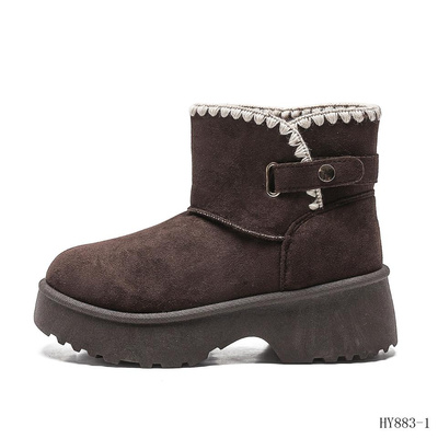 Botki damskie HY883-1.COFFEE ocieplane (36/41,12par)