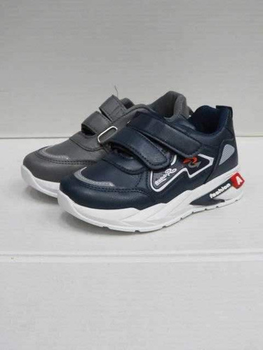 Buty sportowe chłopięce 5A4295-22.MIX (31/36,18par)