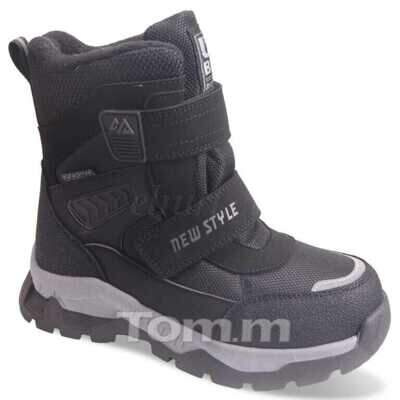 Trzewiki chłopięce 5A10671-A.BLACK (34/39,8par)