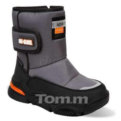 Trzewiki chłopięce 3A10378-C.GREY (27/32,8par)