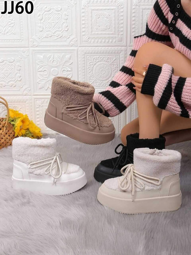 Botki damskie JJ60.BEIGE (36/41,12par)