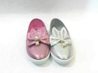 Trampki dziewczęce 5AHT73C-1.MIX (31/36,12par)