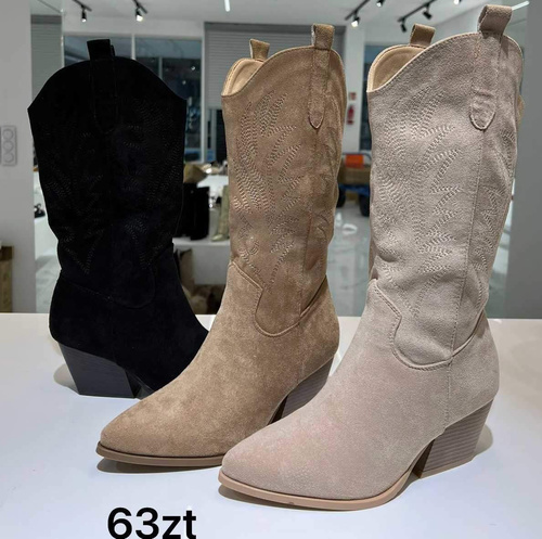 Kozaki damskie 7565.BEIGE (36/41,12par)