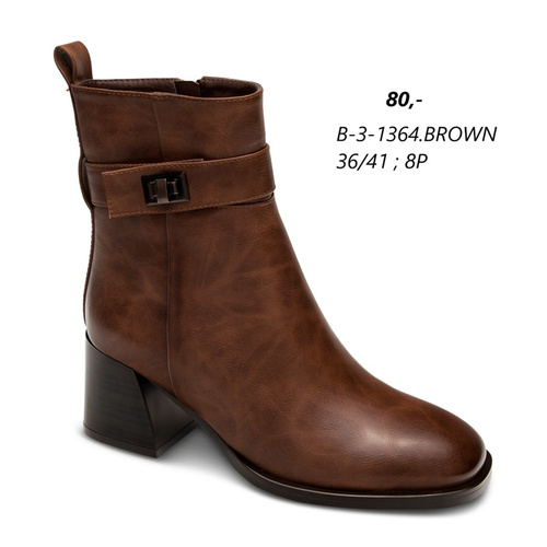 Botki damskie B-3-1364.BROWN (36/41,8par)