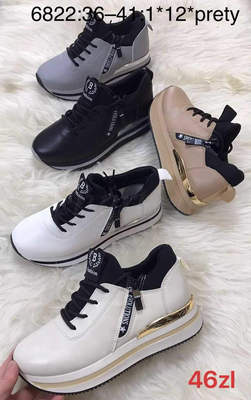 Buty sportowe damskie 7A8622.KOLORDOWYBORU (36/41,12par)