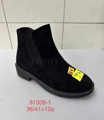 Botki damskie 7A81308-1.BLACK (36/41,12par)