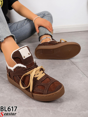Buty sportowe damskie 7ABL617.BROWN (36/41,12par)