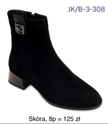 Botki damskie  7AB-3-308.BLACK (36/41,8par)