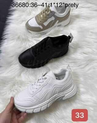 Buty sportowe damskie 7A36680.KOLORDOWYBORU (36/41,12par)