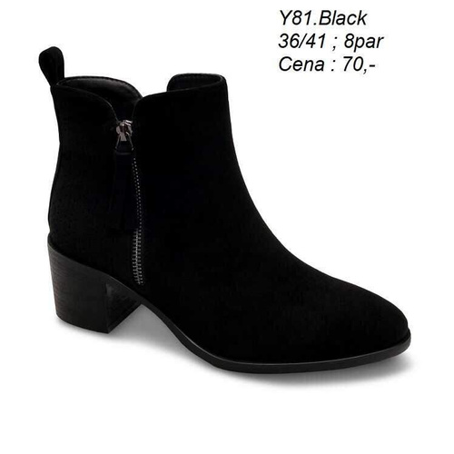 Botki damskie 7AY81.BLACK (36/41,8par)