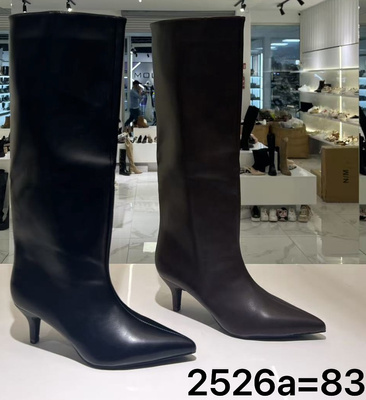 Kozaki damskie 2526.KOLORDOWYBORU (36/41,12par)