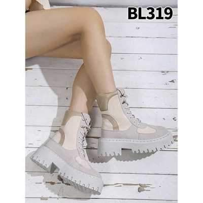 Botki damskie 7ABL319.BEIGE Ocieplany (36/41,12par)