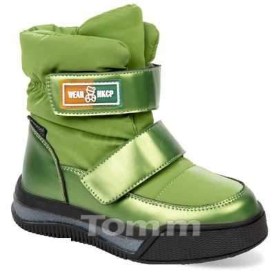 Trzewiki dziewczęce 3AT10321-F.GREEN (28/33,8par)