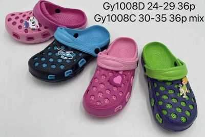 Klapki dziewczęce 3AGY1008D.MIX (24/29,36par)