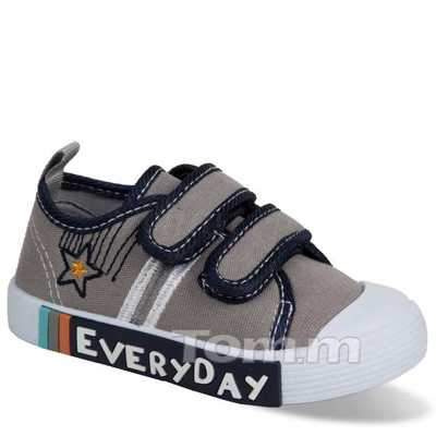 Trampki chłopięce 1AT10389-D.GREY (20/25,8par)