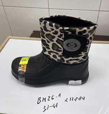 Botki damskie 7ABM26-1.PANTERA Ocieplane (37/41,12par)