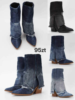 Botki damskie  7AJEA8803.KOLORDOWYBORU   (36/41,12par)