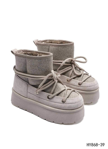 Botki damskie HY868-39.BEIGE (36/41,12par)