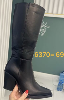 Kozaki damskie 6370.BLACK (36/41,12par)