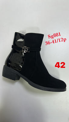 Botki damskie 7ASG881.BLACK (36/41,12par)