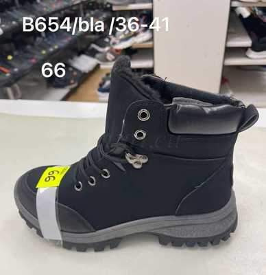 Trzewiki damskie 7AB654.BLACK (36/41,12par)