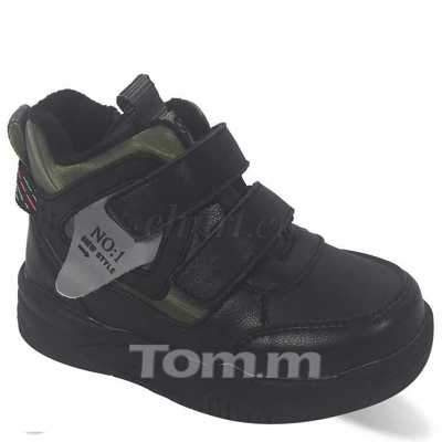 Trzewiki chłopięce 1AT10275-C.BLACK (23/28,8par)