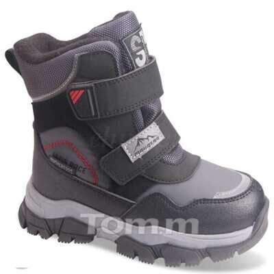 Trzewiki chłopięce 5A10721-B.GREY (28/33,8par)