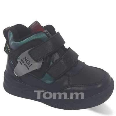 Trzewiki chłopięce 1AT10275-F.BLACK/GREEN (23/28,8par)